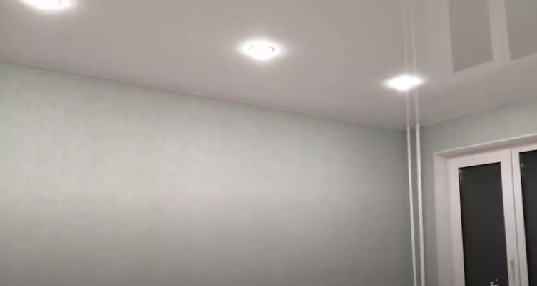 Курск, Республиканская, 50в, фото 2