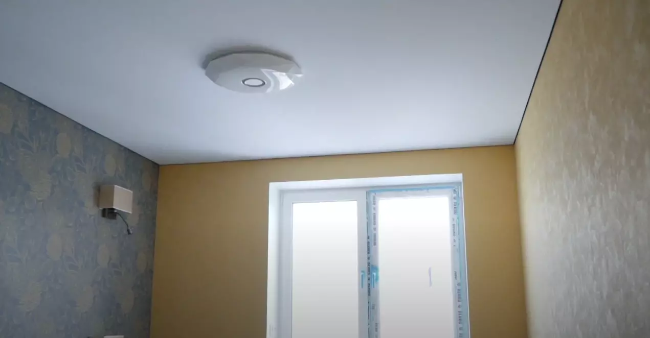 Орел, Планерная, 57, фото 2