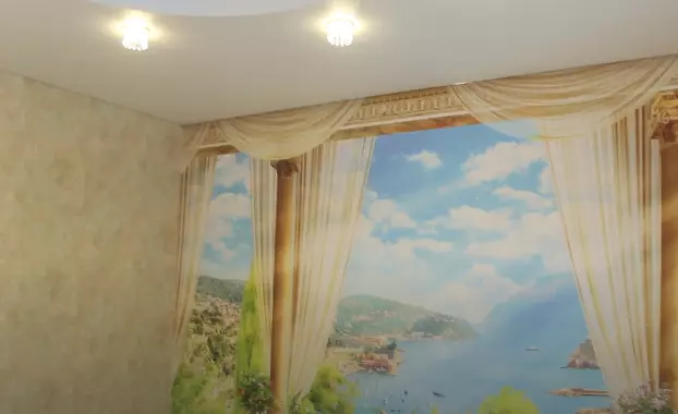 Ростов-на-Дону, проспект Ленина, 121, фото 1