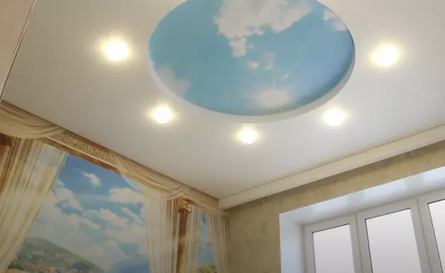 Ростов-на-Дону, проспект Ленина, 121, фото 2