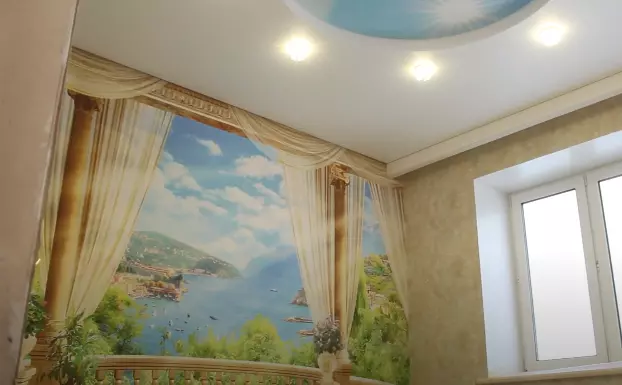 Ростов-на-Дону, проспект Ленина, 121, фото 3