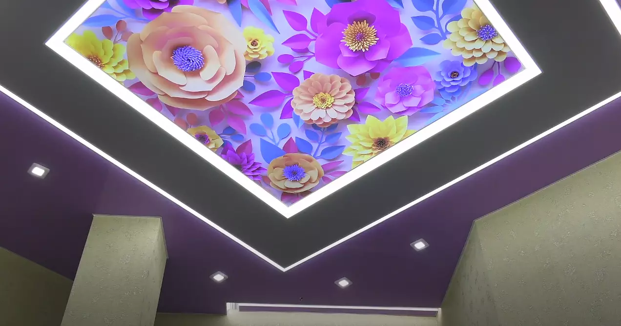 Ростов-на-Дону, проспект Стачки, 208, фото 2