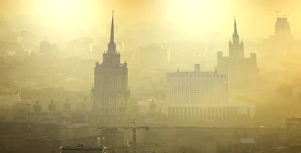 Новошахтинск, , фото 2